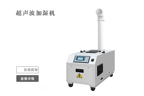 雙十一不囤除濕機(jī)？來年梅雨季繼續(xù)忍受潮濕嗎？