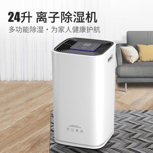 應(yīng)該從哪些方面去了解工業(yè)除濕機、家用除濕機等轉(zhuǎn)輪除濕機設(shè)備？