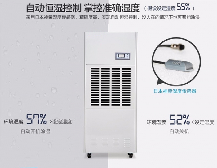 怎樣避免電吹風輻射？除濕機可以吹頭發(fā)？